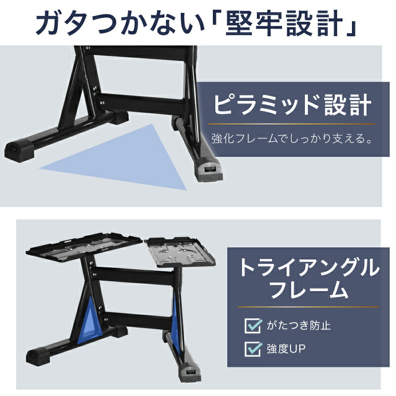 楽天市場】【スーパーSALE特価】 ライシン ダンベル スタンド Pro