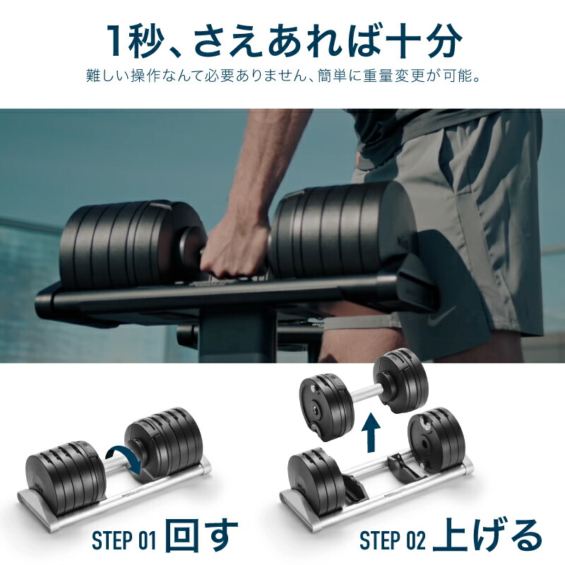 楽天市場】【スーパーSALE特価】【レビュー投稿で2年保証】 可変式