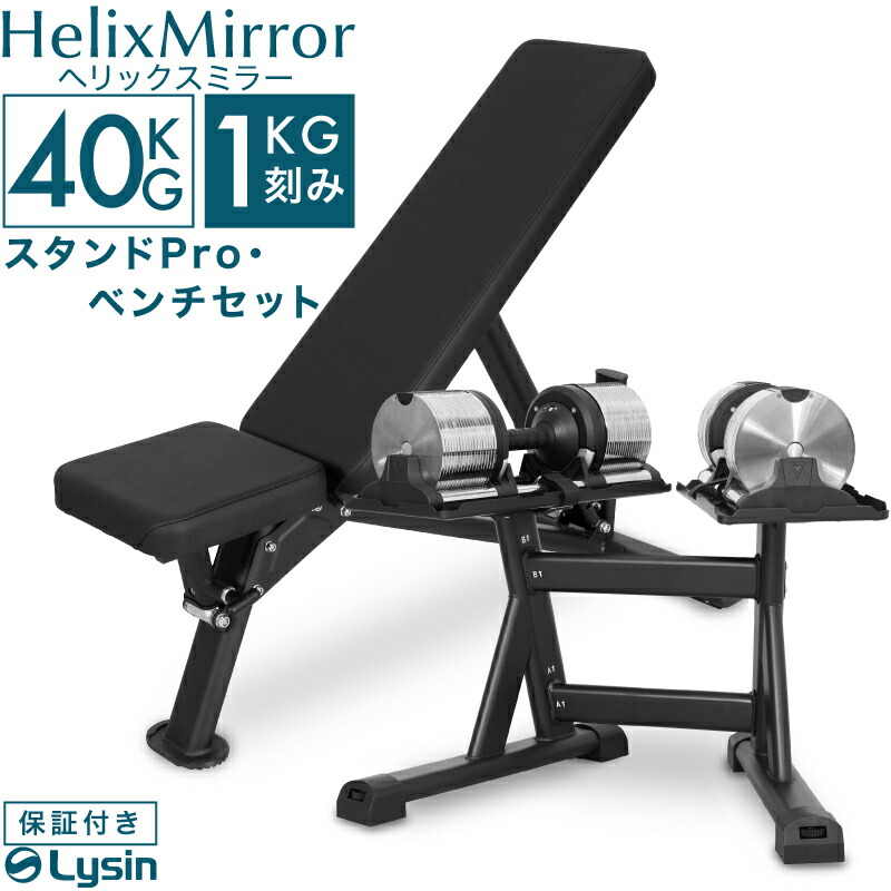 楽天市場】【スーパーSALE特価】【レビュー投稿で2年保証】 ライシン