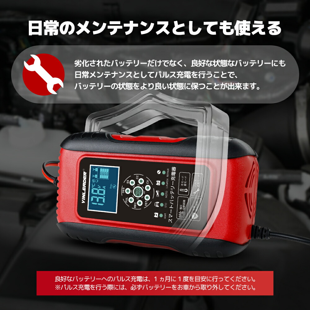 楽天市場】【スーパー SALE 限定 3,398円！】Yinleader 全自動パルス