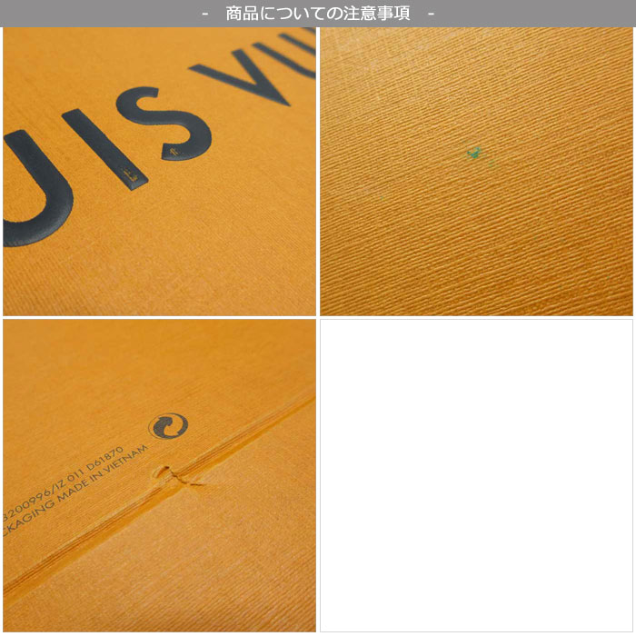 楽天市場】【単品購入可】LOUIS VUITTON ルイ・ヴィトン 専用箱 NEW