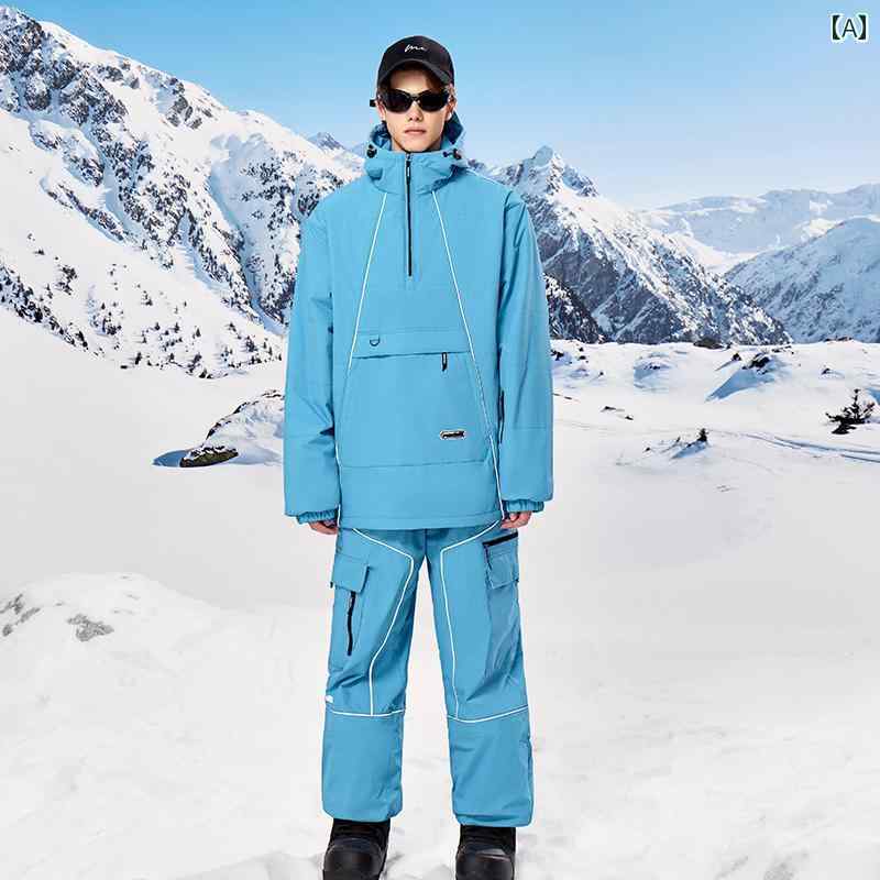 楽天市場】スノーボードウェア 上下セット メンズ レディース コバルト