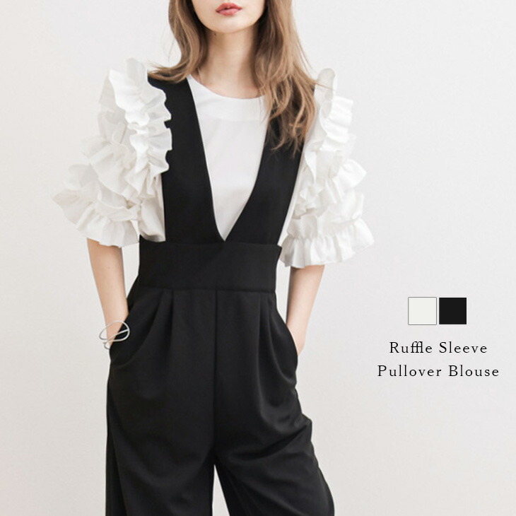 楽天市場】【半額クーポン対象】ブラウス 5分袖 フリル袖 トップス