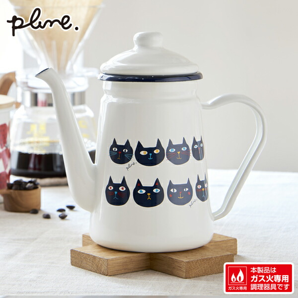 楽天市場】plune.プルーン ホーローカフェポット WT・ミミココモモ
