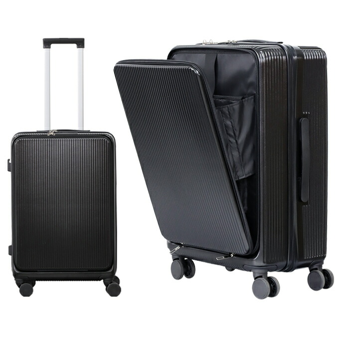 楽天市場】スーツケース フロントポケット 選べる2サイズ Sサイズ40L M