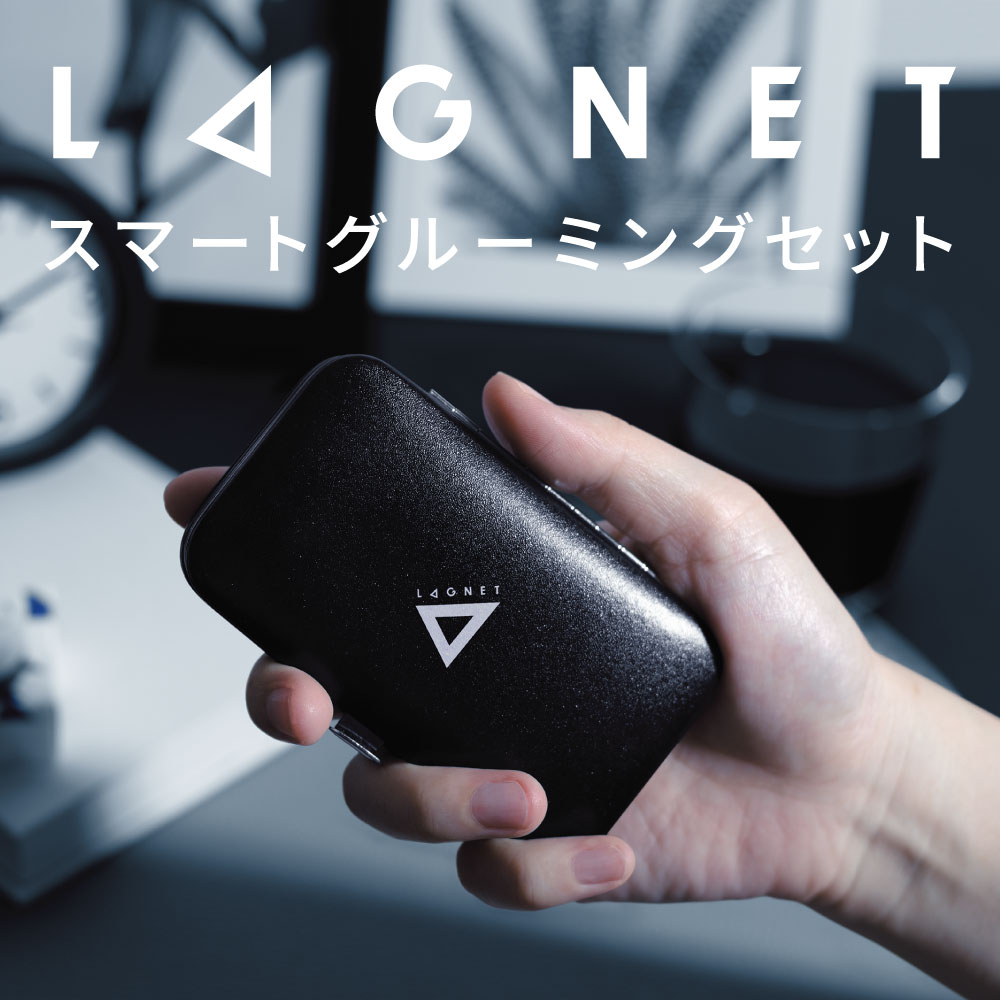 楽天市場】【楽天スーパーSALE 10%OFF】公式 ラグネット LAGNET