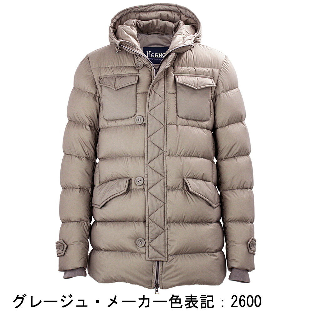 楽天市場】ヘルノ ダウン メンズ 軽量 撥水ナイロン エスキモー