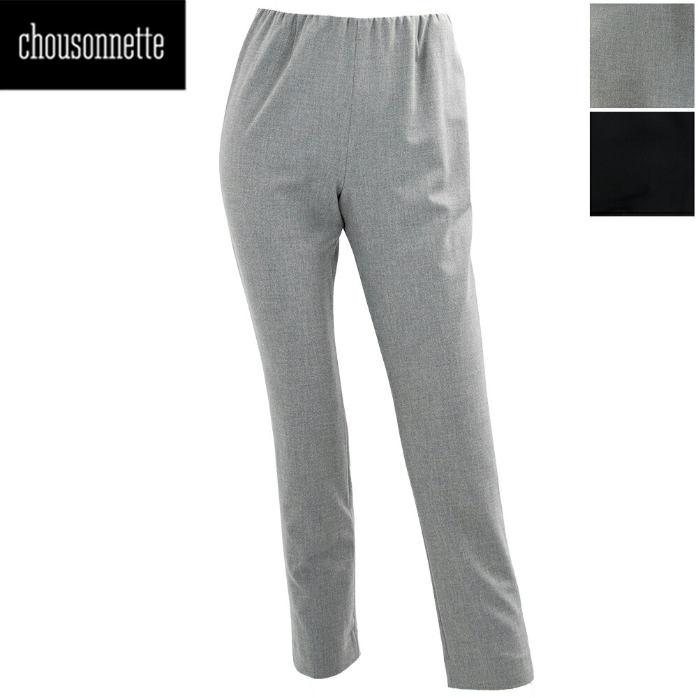 シューソネット　ブラウス シアーベルスリーブブラウス – BUNNY APARTMENT