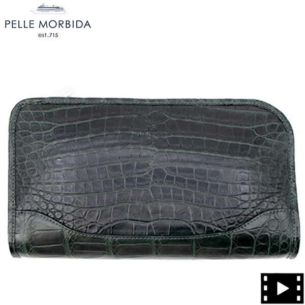ペッレモルビダ(PELLE MORBIDA) セカンドバッグ | 通販・人気