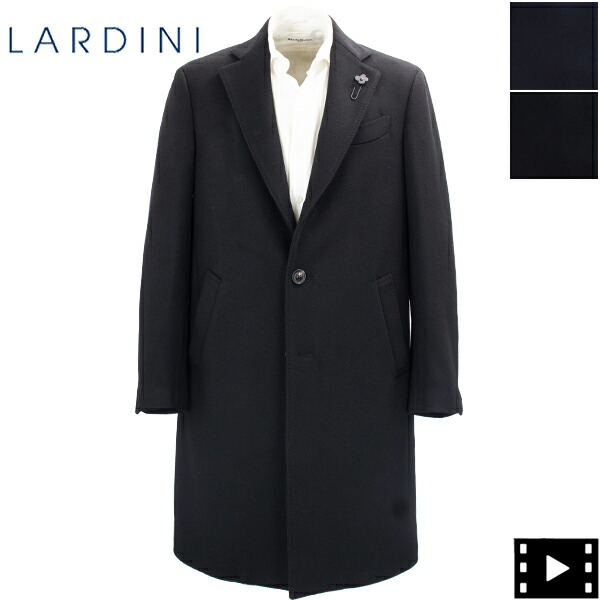 lardini」の人気商品一覧 | 安い商品を通販サイトから探す - 価格.com