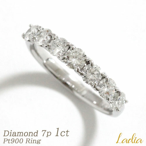 ダイヤモンド エタニティ リング」の人気商品一覧 | 安い商品を通販