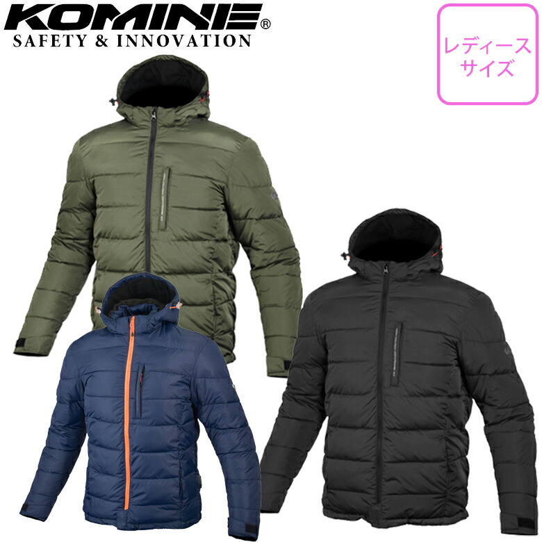 プロテクター付 バイクジャケット 女性用」の人気商品一覧 | 安い商品
