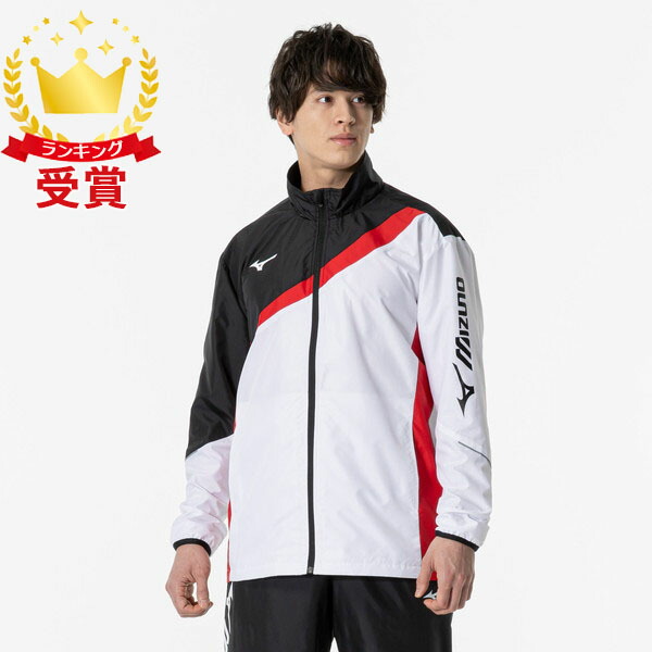 楽天市場】【最大2000円割引クーポン！枚数限定3/6 09:59まで】MIZUNO