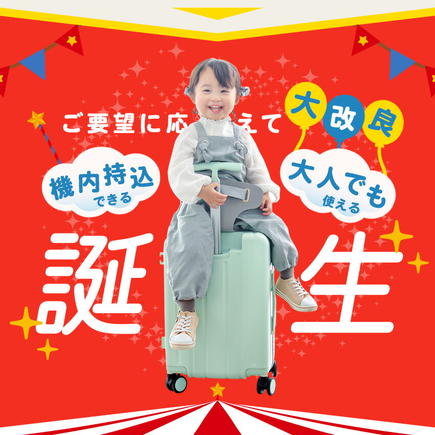 楽天市場】＼クーポンで19,800円→14,800円／【特許取得済】NORICCO