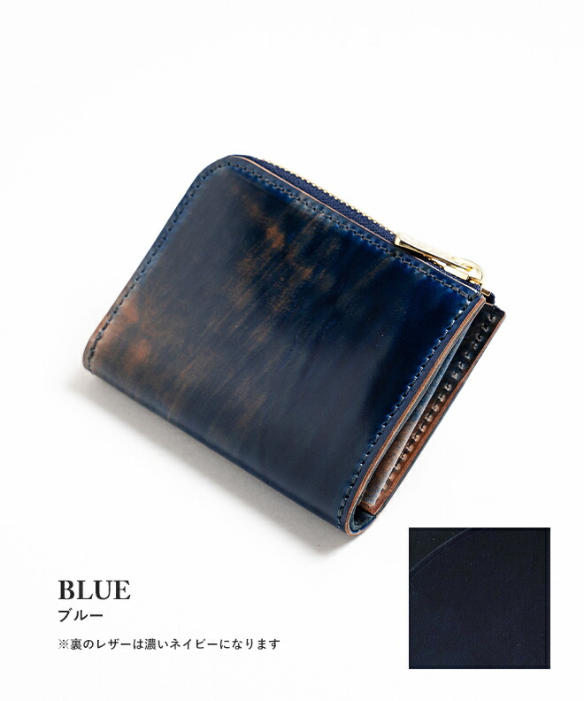 楽天市場】REACT リアクト CORDVAN L-FASTENER COMPACT WALLET コード