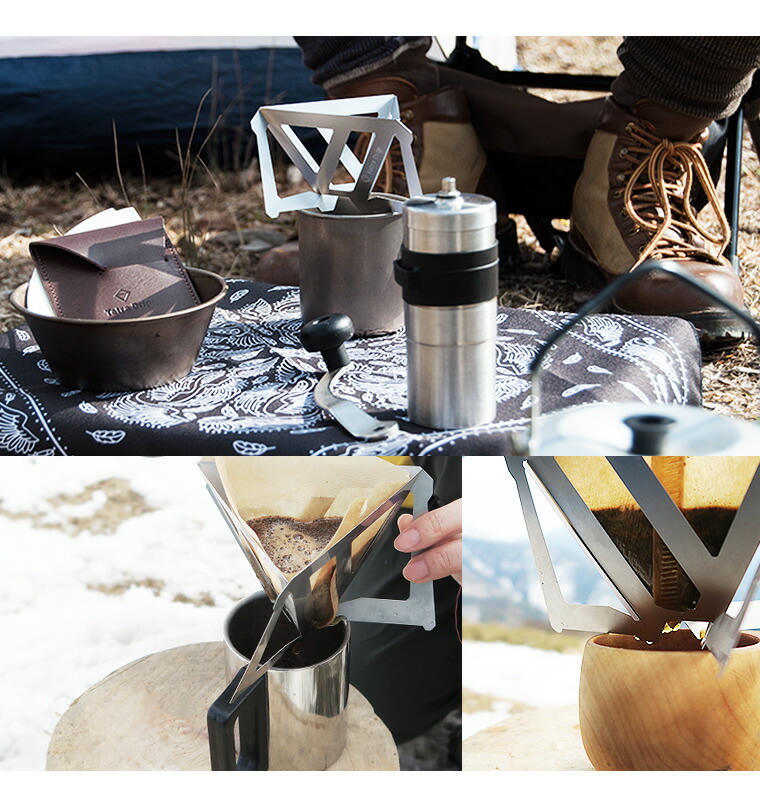 楽天市場】Tetra Drip テトラドリップ coffee driprer Sサイズ leather