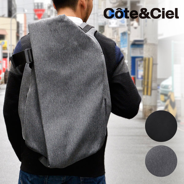 楽天市場】Cote&Ciel (コートエシエル) Isar Rucksack M リュック