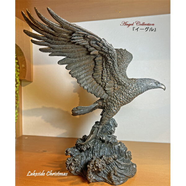 楽天市場】【送料無料】精霊 イーグル（鷲）像 置き物 オブジェ 彫刻