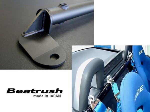 楽天市場】Beatrush ブレースバー マツダ ロードスター [NCEC] * LAILE