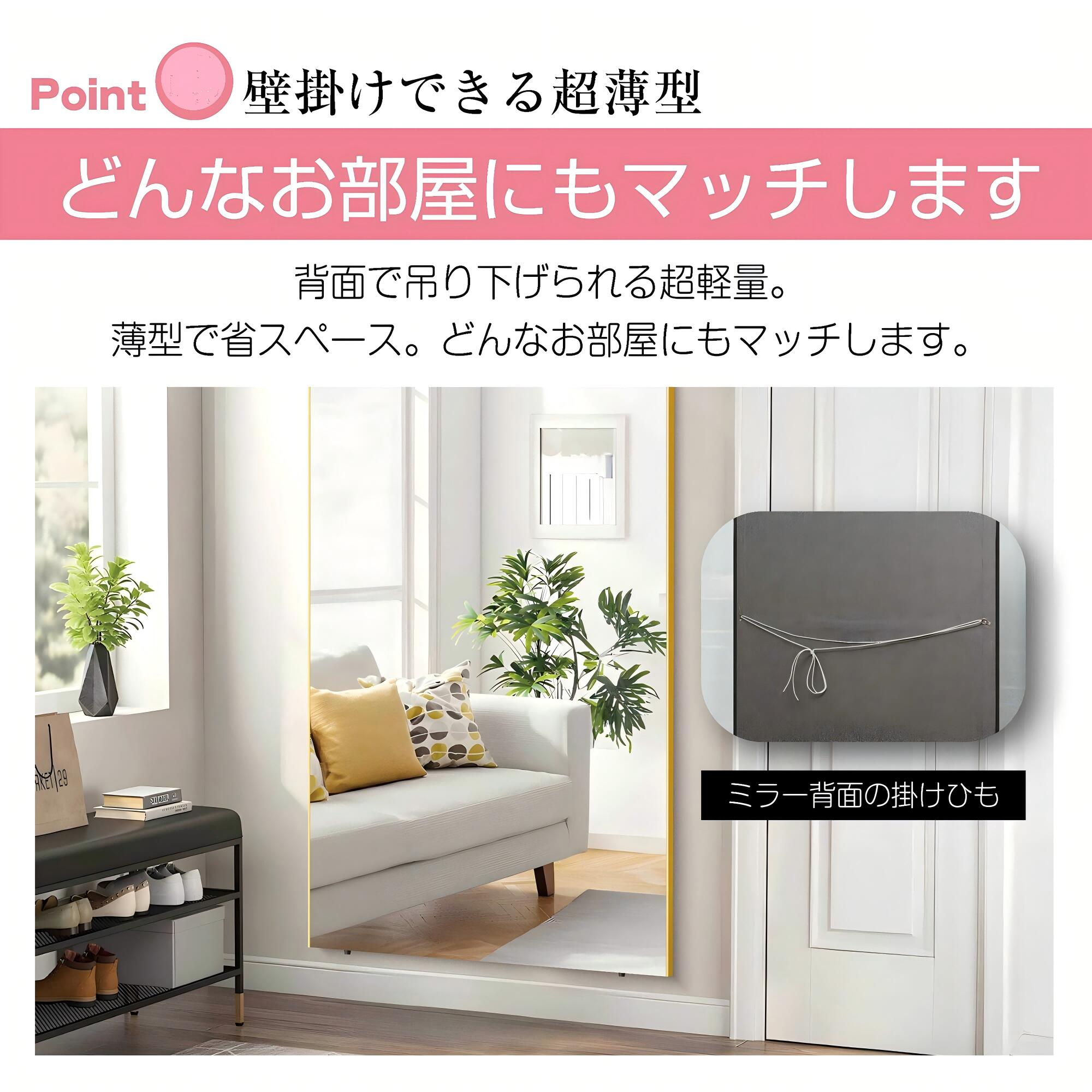 楽天市場】スーパーSALE【☆P10倍】lalaspace ダンスミラー 割れない鏡