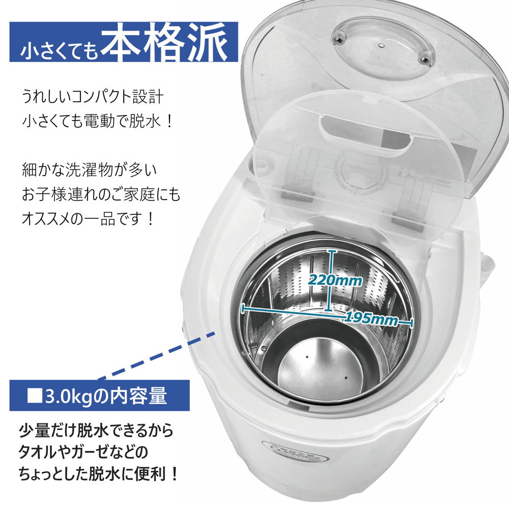 楽天市場】BDS-3.0SBP ドライサイクロン Dry-cyclone ビーカム 家庭用