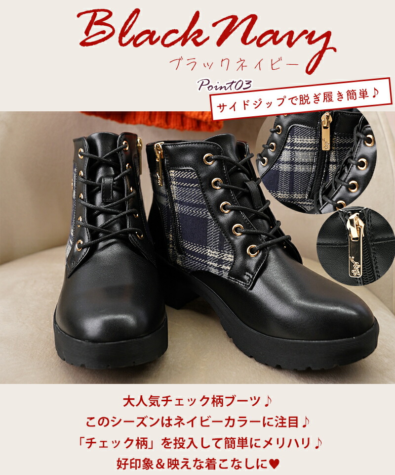 カンペール ハラコ アニマル柄 ショートブーツ シューズ 靴 7 □ C186