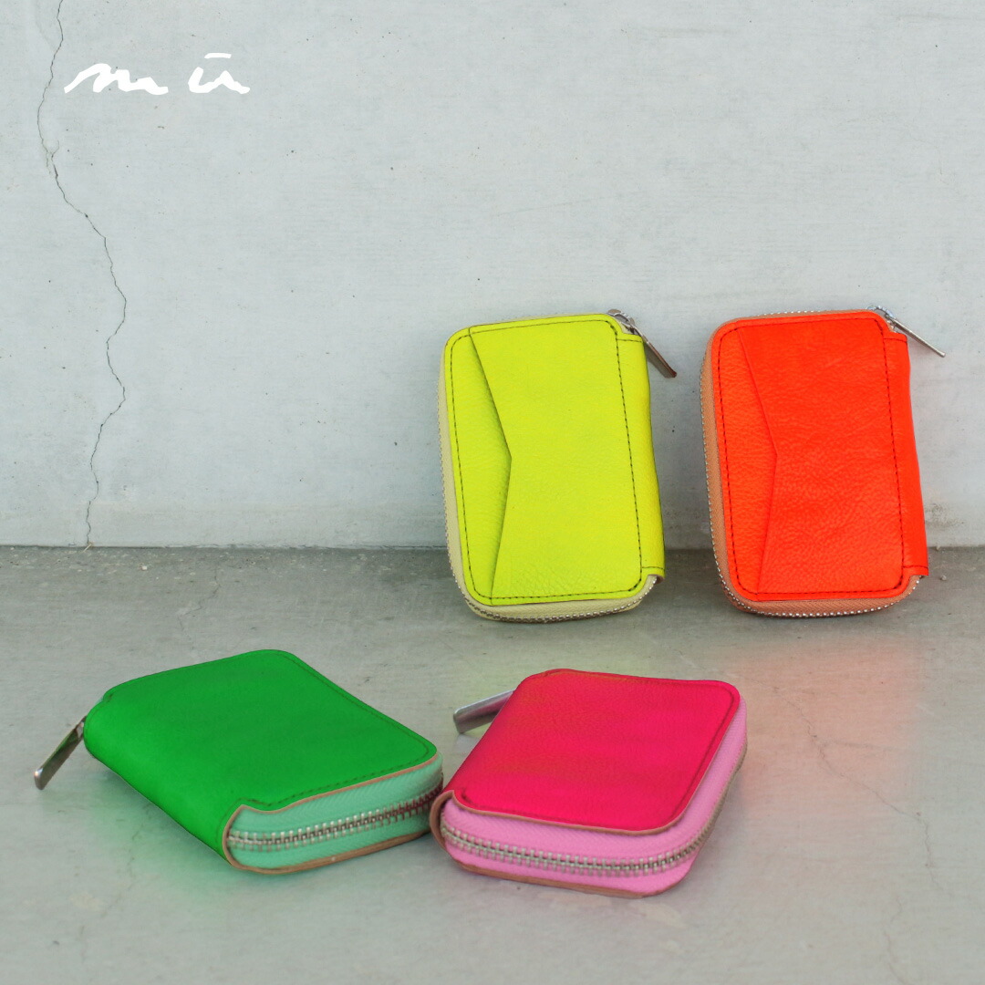 楽天市場】【mu】限定カラーも 極小R財布 コンパクト財布 レディース