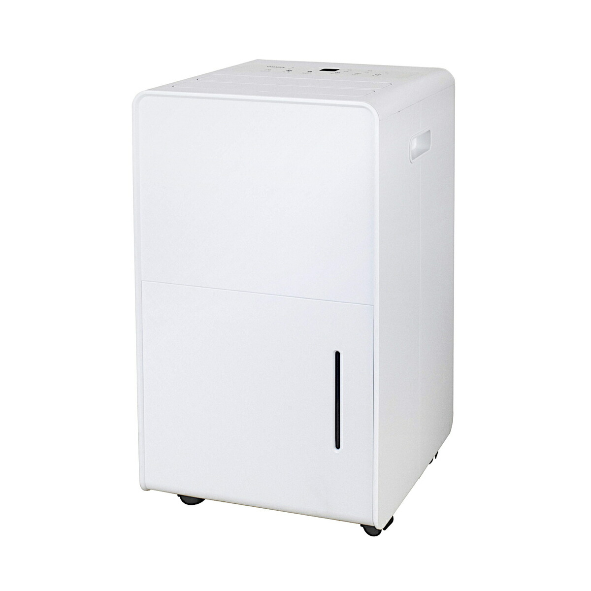 楽天市場】山善 衣類乾燥除湿機 コンプレッサー式 YDC-H601 : Arclands