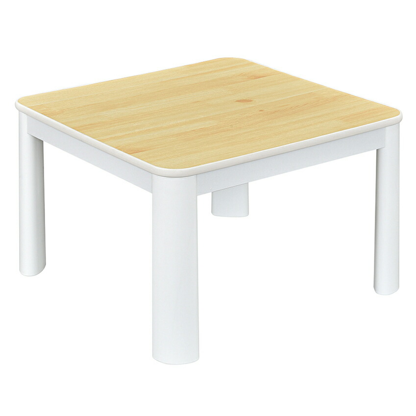 楽天市場】おおたけ カジュアルこたつ 幅60×奥行60×高さ38cm ECK