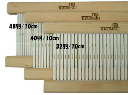 楽天市場】筬（編機・織機｜手芸・クラフト・生地）：日用品雑貨