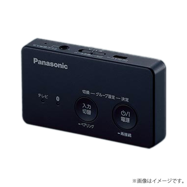 楽天市場】[ WT-HS105 ] Panasonic パナソニック トランペット