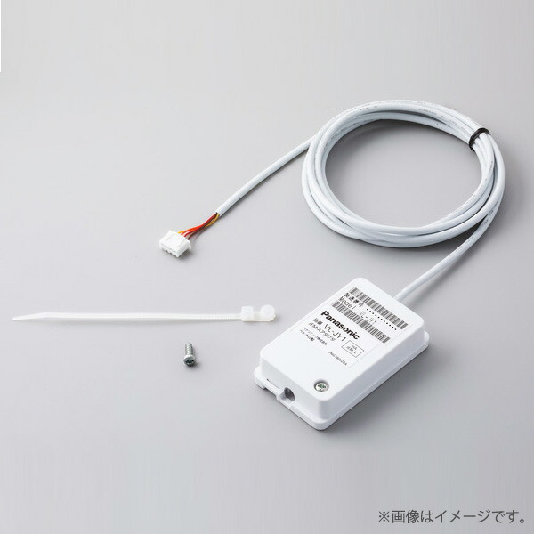 楽天市場】パナソニック HF-JA2-W IP/JEM-A変換アダプター インボイス