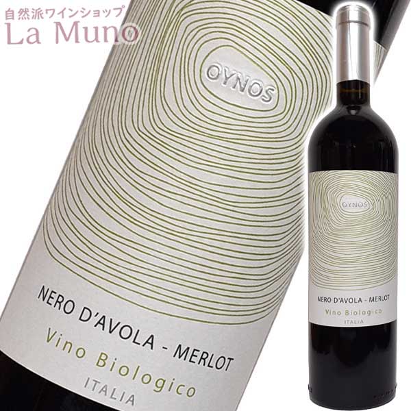 楽天市場】自然派ワイン入門セット 赤ワイン5本セット フランス