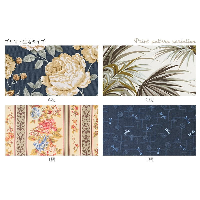 楽天市場】籐回転イス 用 座面クッション CU710 オプション (回転いす