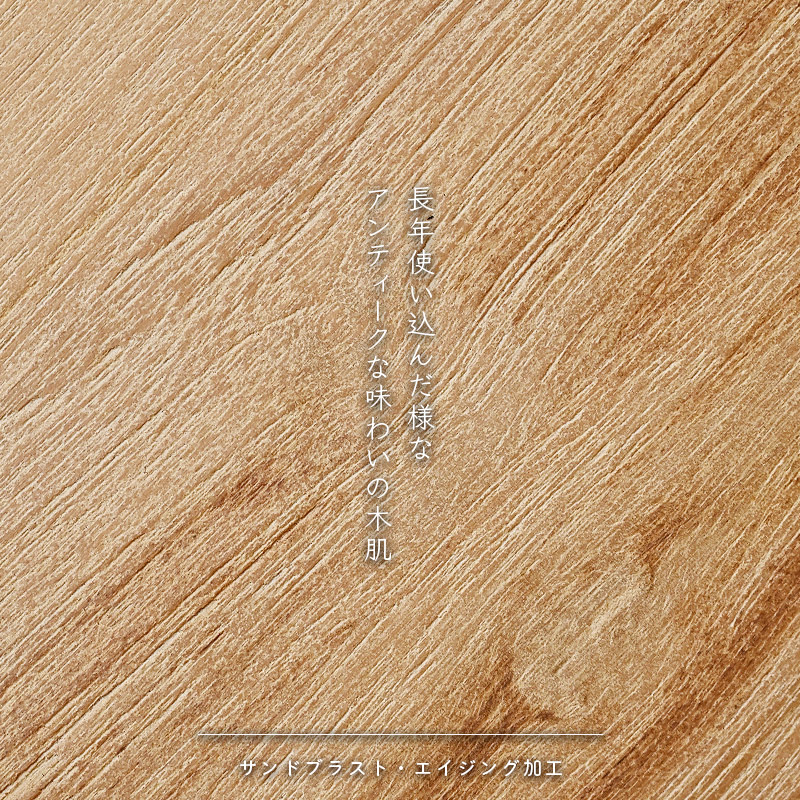 楽天市場】ローテーブル ガラス センターテーブル 木製 チーク 無垢材