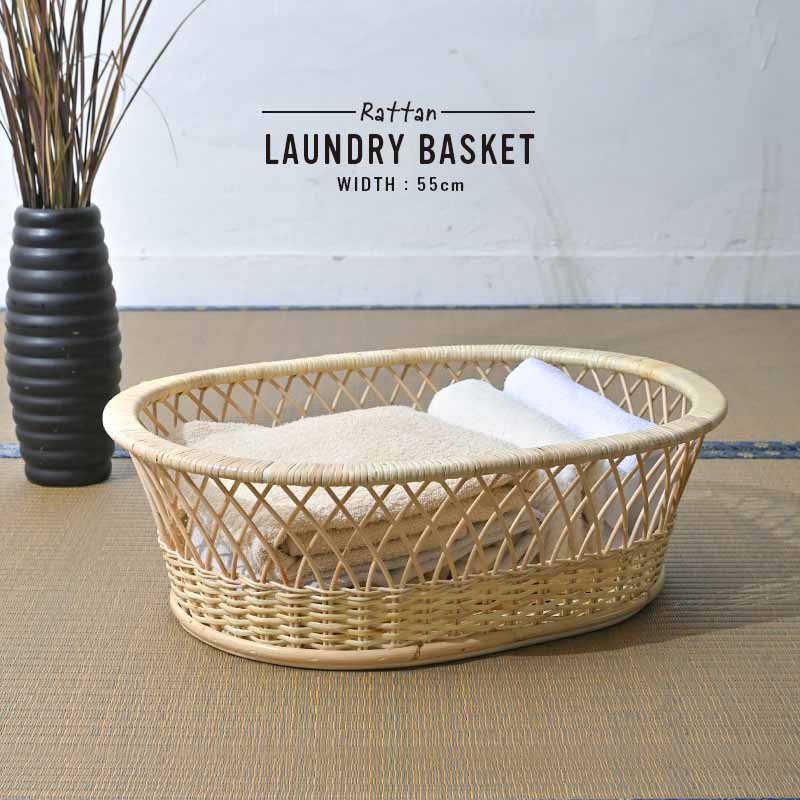 楽天市場】脱衣かご 籐のかご ラタンバスケット 籐製 業務用 ホテル