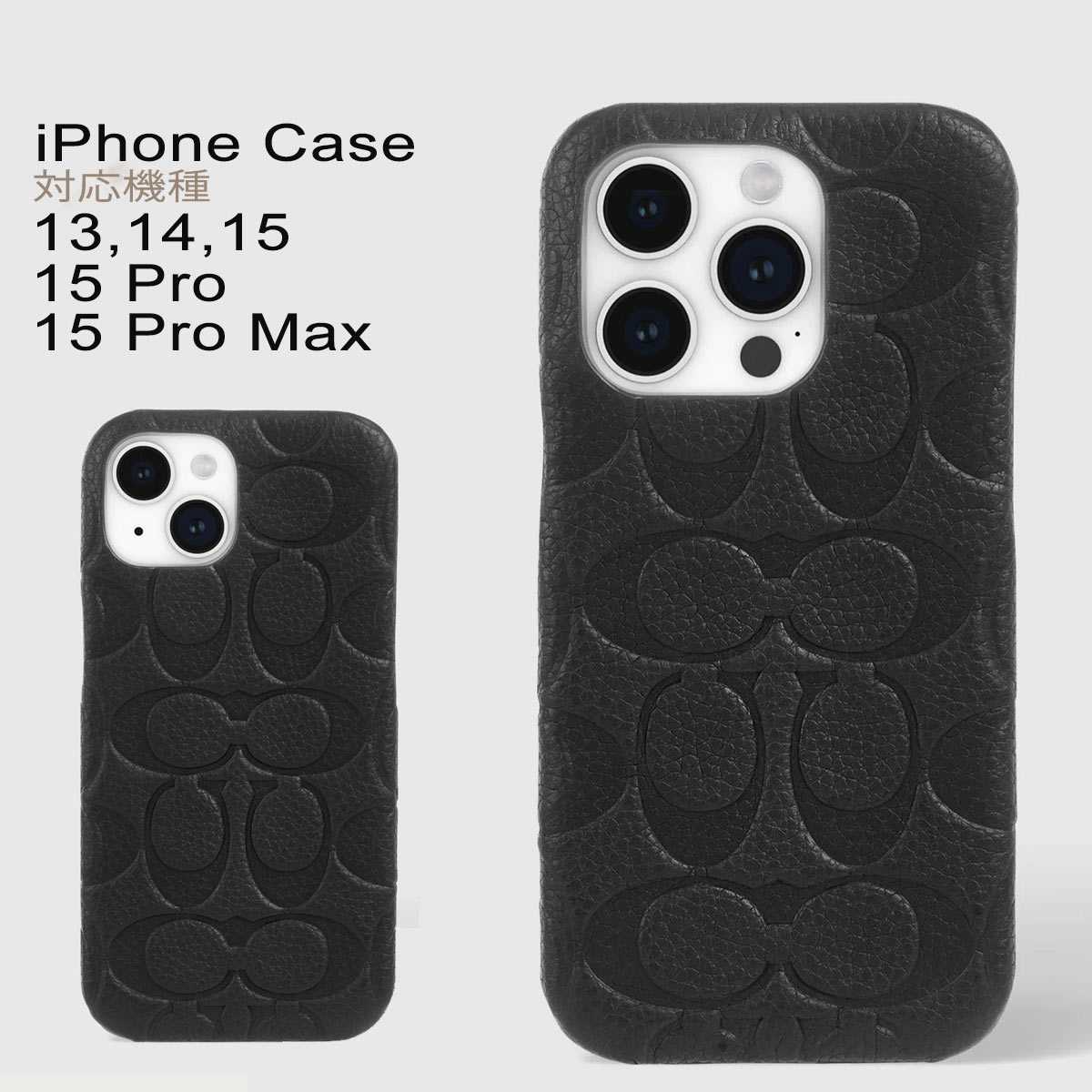 楽天市場】アイホン14ケース 手帳型 コーチの通販