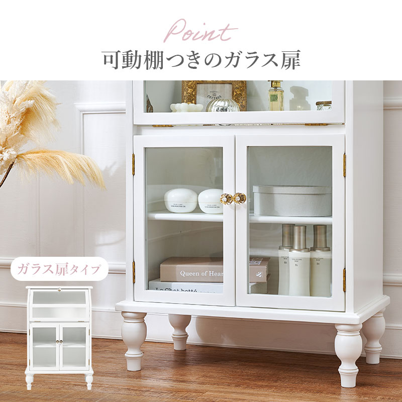 楽天市場】【土日限定☆5％クーポン配布中】ガラスキャビネット 幅60