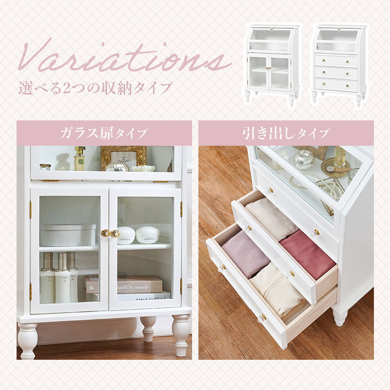 楽天市場】【土日限定☆5％クーポン配布中】ガラスキャビネット 幅60