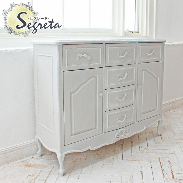 アンティーク風 キャビネット ホワイト」の人気商品一覧 | 安い商品を