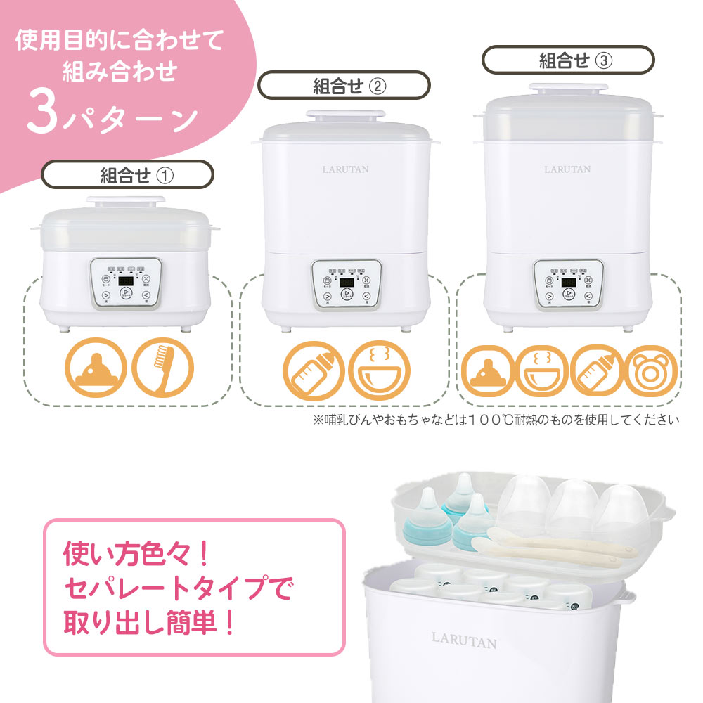 楽天市場】限定58％OFF◇高評価＜芸能人愛用＞レビュー特典☆楽天1位14