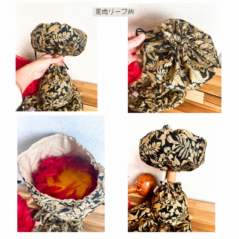 楽天市場】【送料無料】フラダンスウリウリカバー◇ハワイアン柄