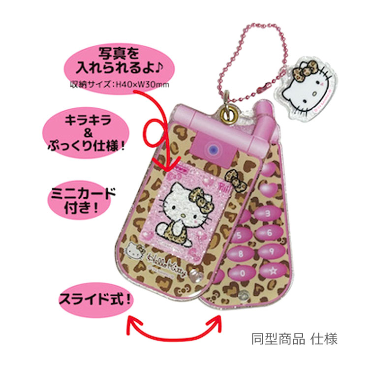 d*7様 ハローキティ 根付 GENYO ストラップ 2002年 d*7様 ハローキティ