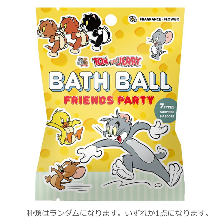 楽天市場】【中身はランダム】 トム＆ジェリー 16940 バスボール