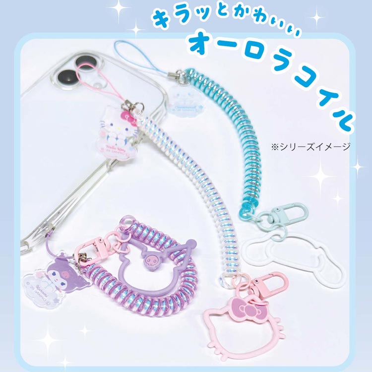 楽天市場】ハローキティ マルチコイルストラップ ハローキティ 574073