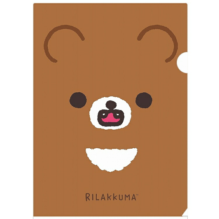 楽天市場】クリアファイル リラックマ（文房具・事務用品｜日用品雑貨