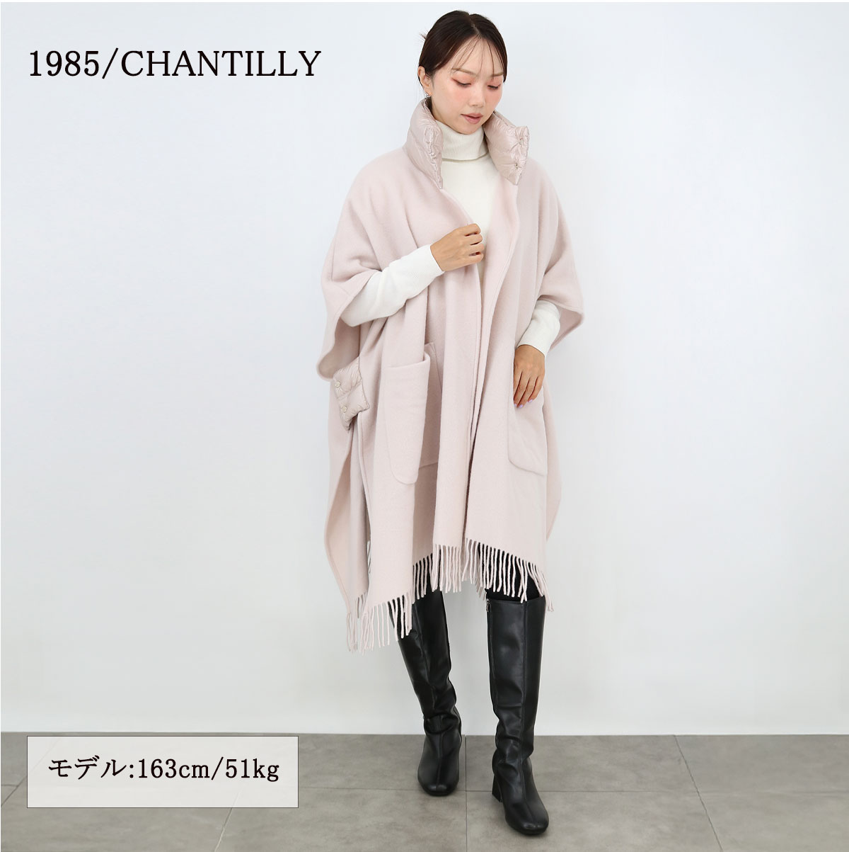 楽天市場】HERNO RESORT ヘルノ リゾート GC00056DR 33395 RESORT