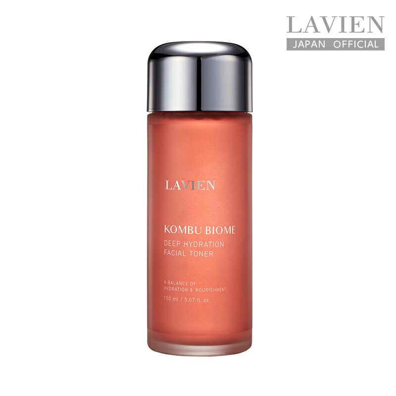 楽天市場】コンブバイオーム ディープハイドレーションフェイシャル