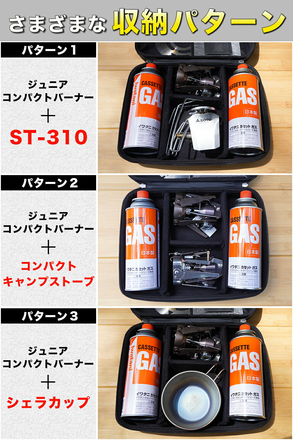 楽天市場】【P5倍 ～3/11 1:59まで】FUTURE FOX イワタニ ジュニア