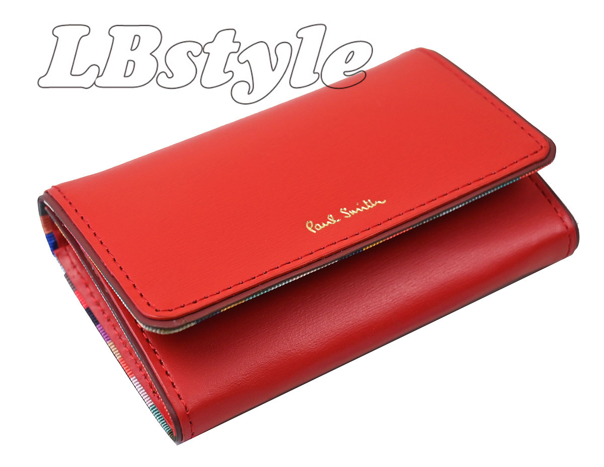 楽天市場】名刺入れ ポールスミス メンズ 名刺入れ ポールスミス